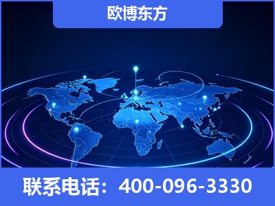 蛟河-品牌优化