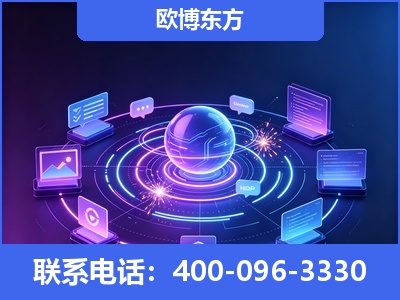 蛟河-AI 检索采信