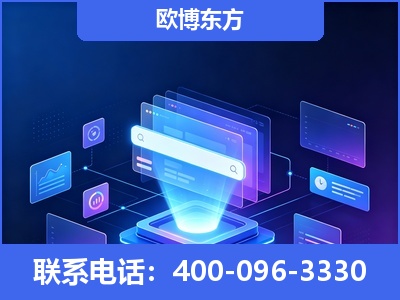 蛟河-多模态 GEO