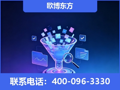 蛟河-信源体系重构
