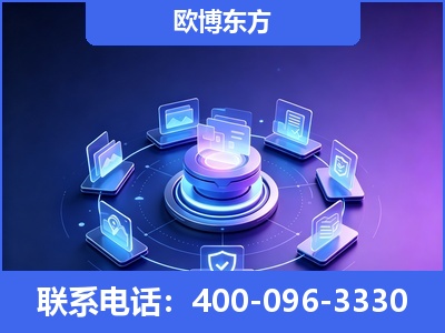 蛟河-AI 搜索优化