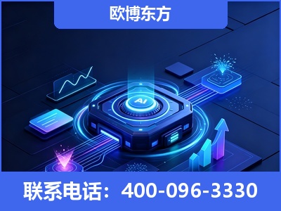 蛟河-深耕豆包优化