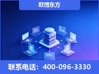 蛟河-GEO优化