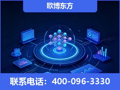蛟河-全新deepseek优化
